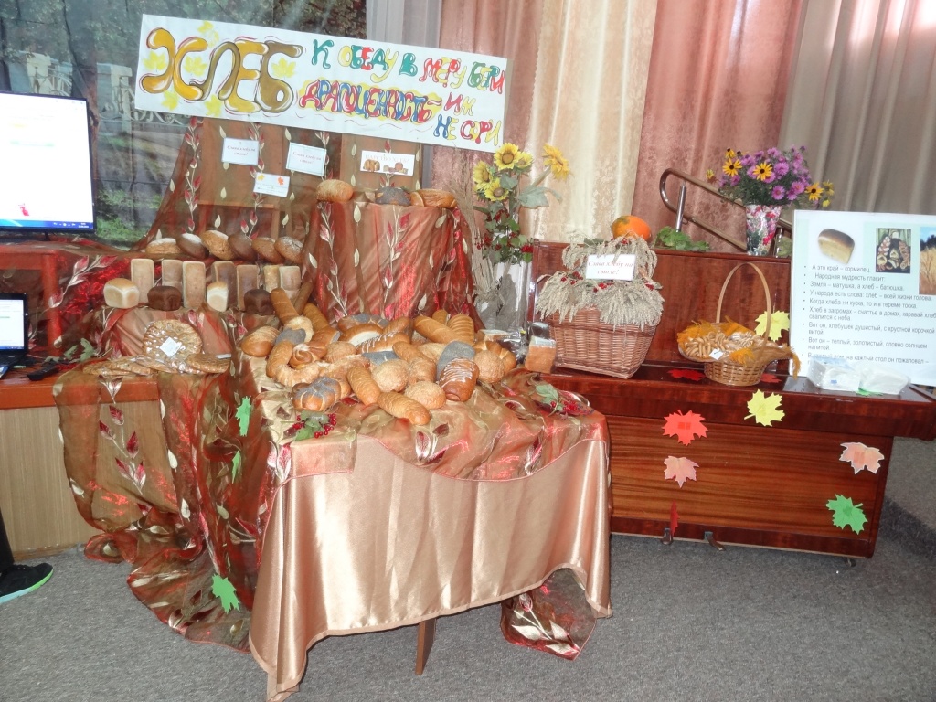 DSC03212.JPG